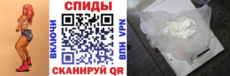 ОМГ ОМГ ссылки  Грайворон  АМФЕТАМИН VHQ  где найти  
