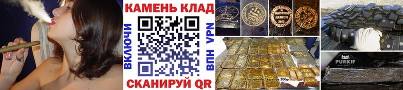 Гашиш хэш  мега как зайти  Грайворон 