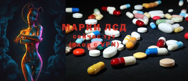 бошки Алексеевка