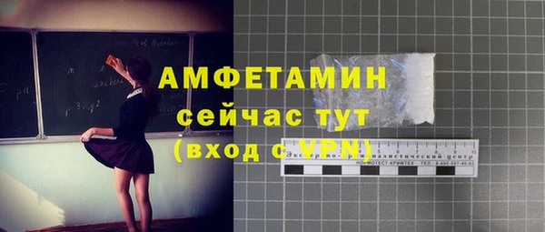 бошки Алексеевка