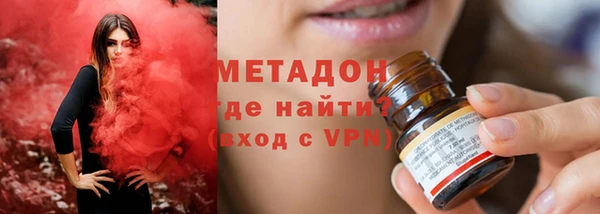 хмурый Алзамай