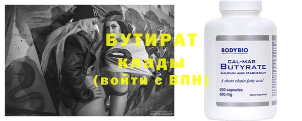 сатива Покачи