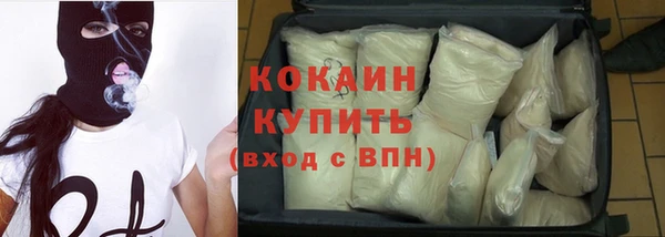 мяу мяу мука Покровск
