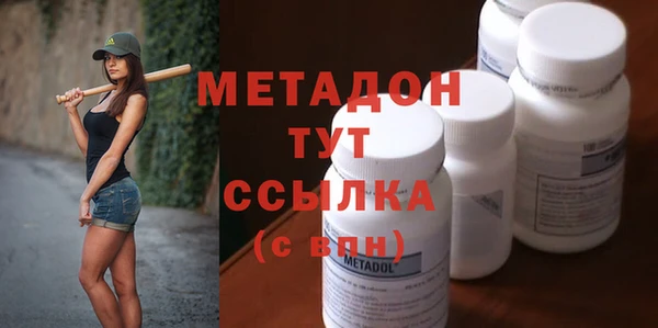 бошки Алексеевка