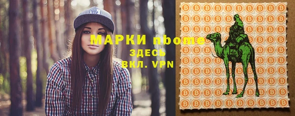 бошки Алексеевка