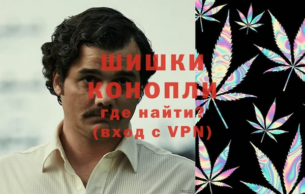 бошки Алексеевка