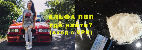 бошки Алексеевка