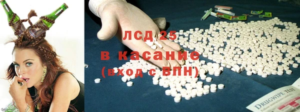 бошки Алексеевка