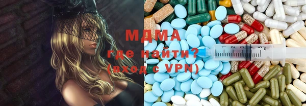 хмурый Алзамай