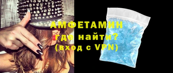 хмурый Алзамай