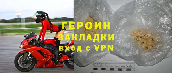 хмурый Алзамай